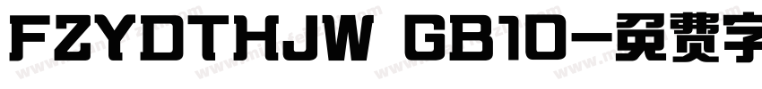 FZYDTHJW GB10字体转换